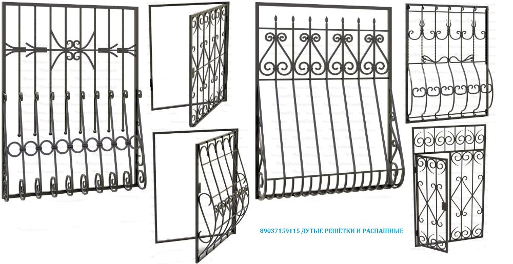 Аккуратные Решетки дорогие и бюджетные а также любые Металлоконструкци