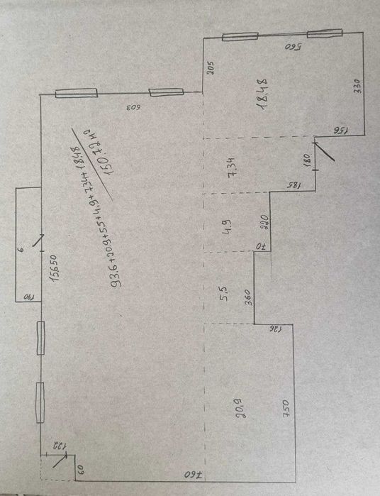 ул.Фаргона Йули УзБУМ 151 м² можно делить на помещения лифт 2-линия
