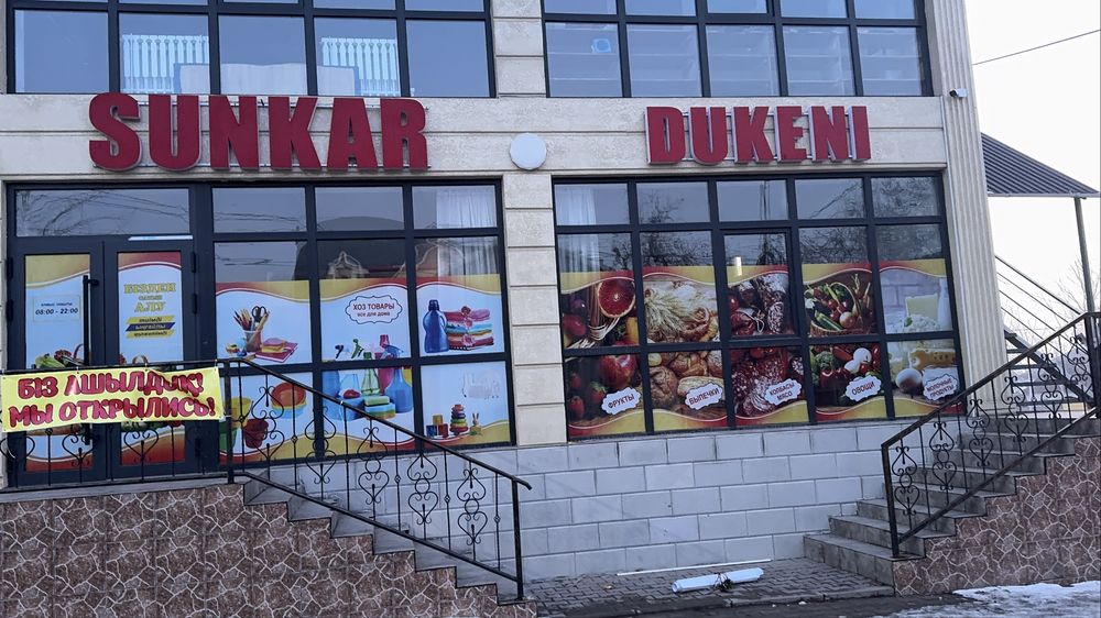 Наружная реклама Баннеры • Плакаты Быстро. Качественно. Недорого.