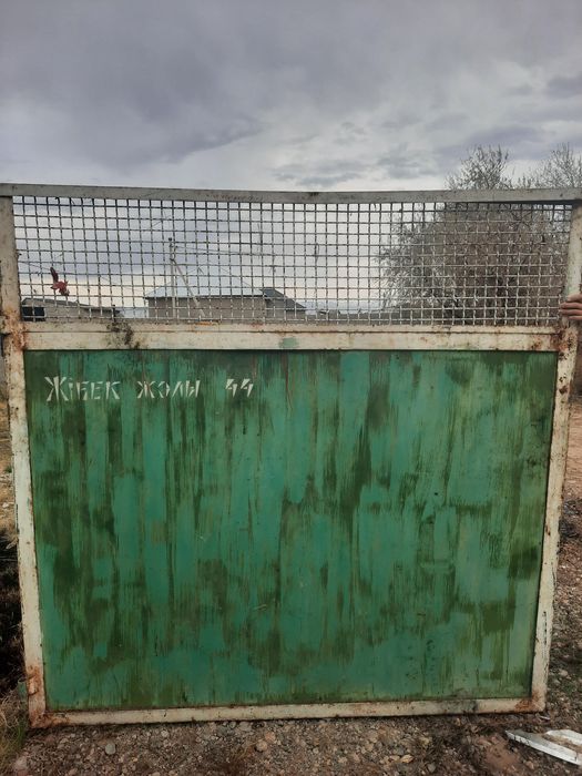 Ворота советские