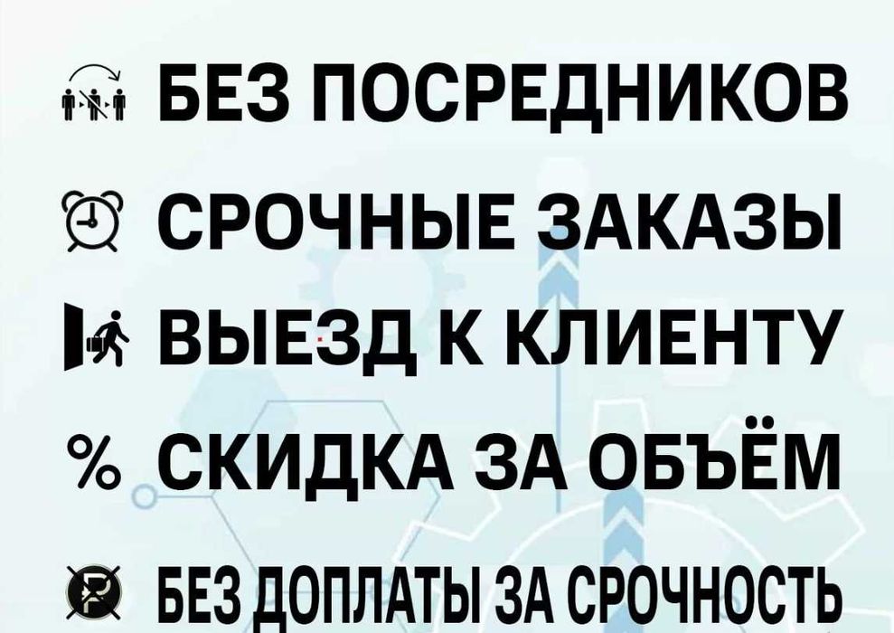 Ремонт холодильников Астана, ремонт морозильников заправка фреона