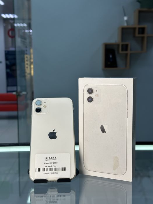 айфон 11 белый 128гб