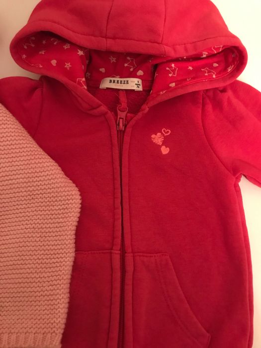 Бебешки жилетки 2 броя