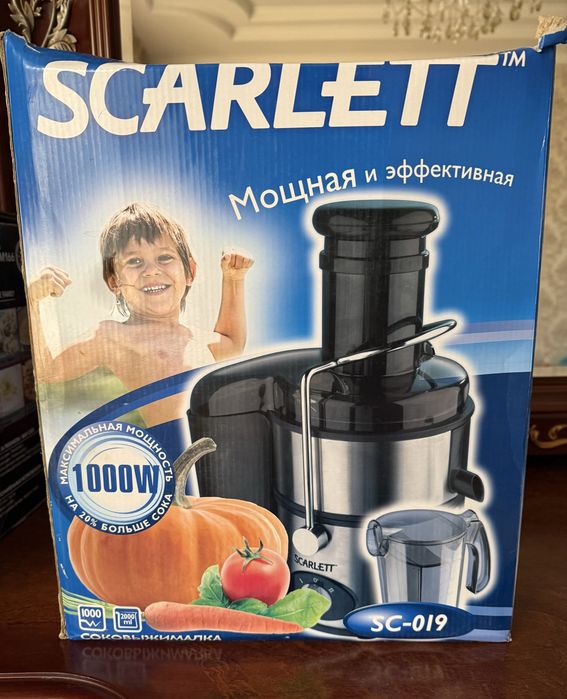 Соковыжималка без торга