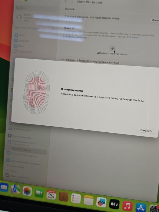MacBook Pro 16 | 32гб ОЗУ | Core i7 | Макбук Про 16 Apple TouchBar