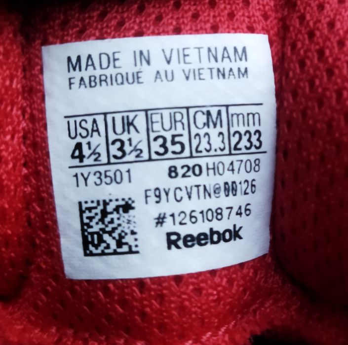 Кроссовки детские Reebok