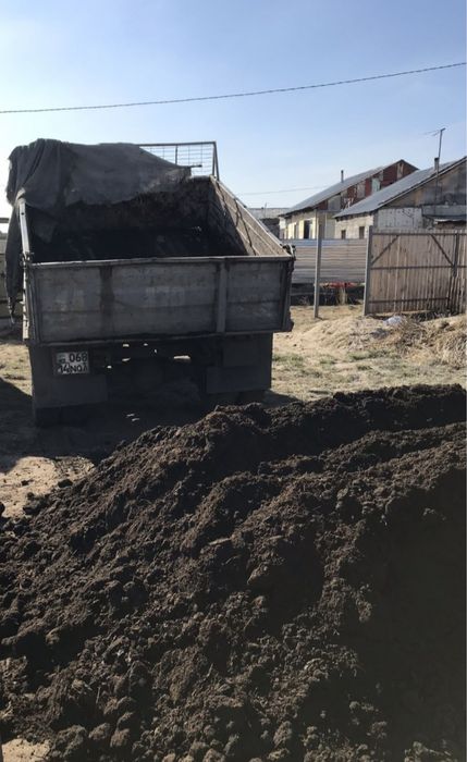 Продам перегной чистый