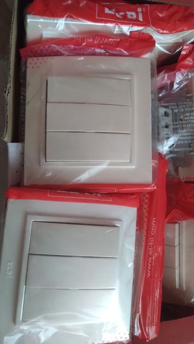 Prize ,intrerupatoare