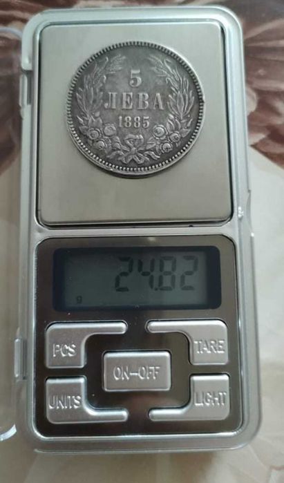 5 лева 1885 в добро състояние