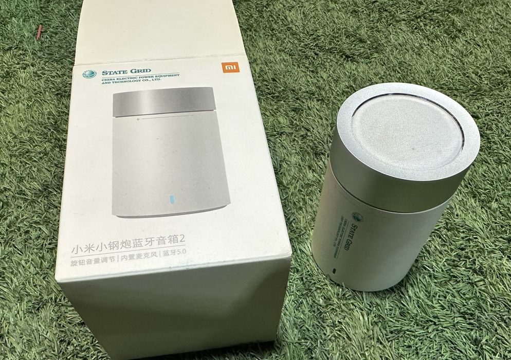 Mi Pocket Speaker 2