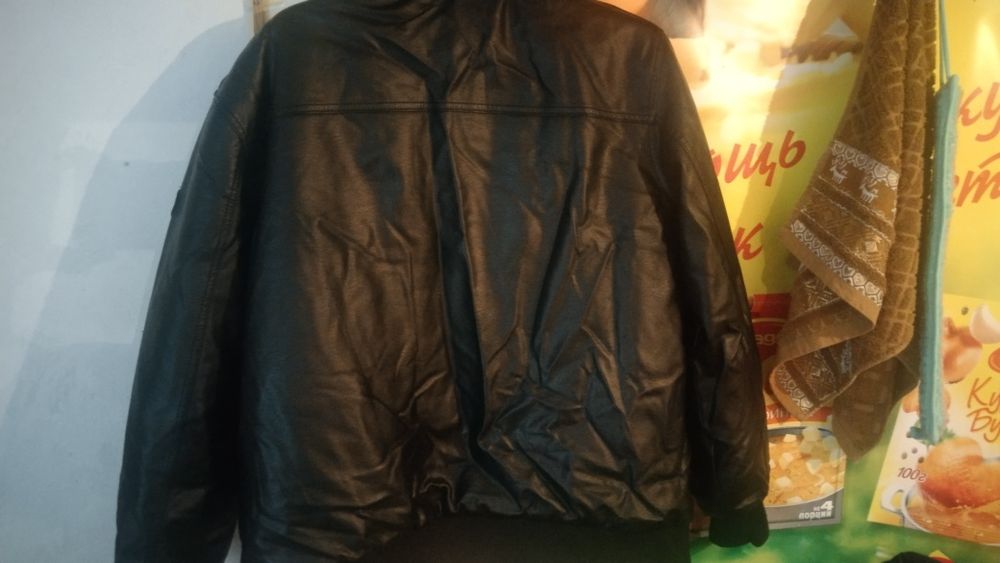 Куртка мужская кожаная