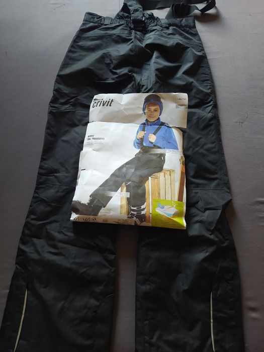 Детски ски панталон