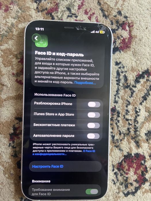 Продам телефон iphone 12