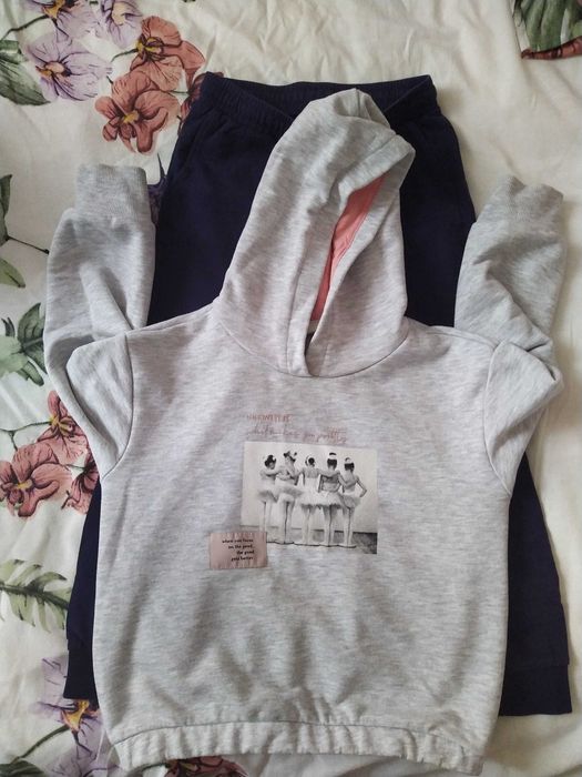 Детски екип анцунг 7-8г+ подарък