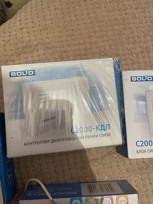 Продам адресные пожарные  приборы пс