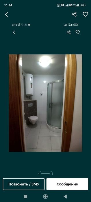 Квартира по суточно