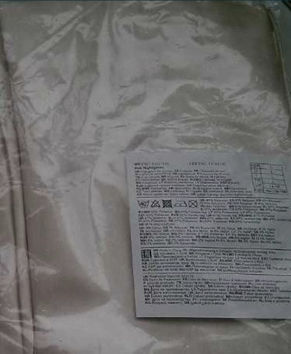 Rochie de noapte Ava Nigh Avon satinata