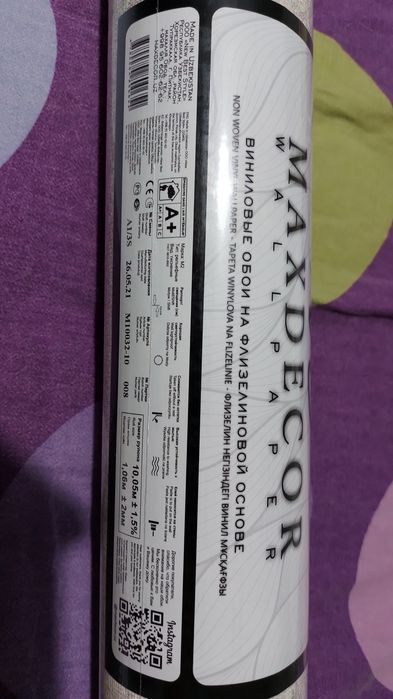 Обои  Обои  Обои