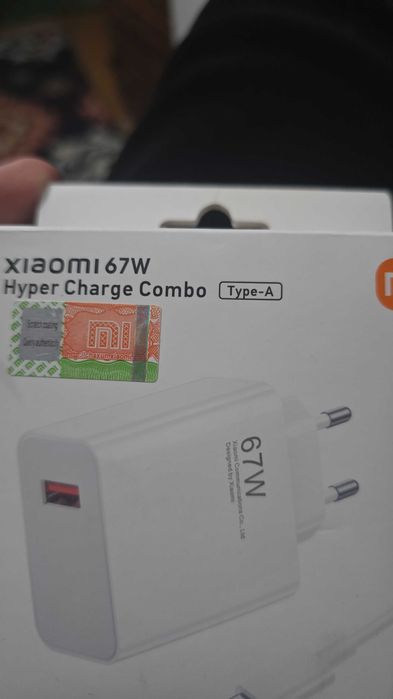 Xiaomi 67W   Hyper Charge Combo Type-A