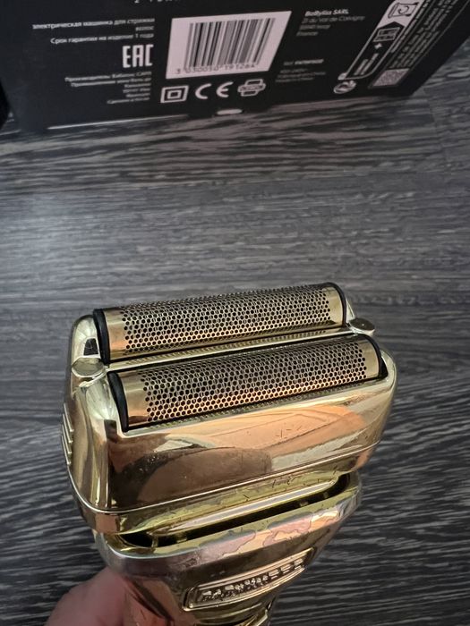 Babyliss Pro Fx One Shaver