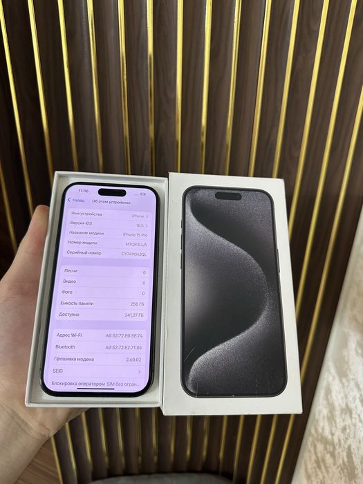 Iphone 15 Pro 256 Айфон 15 Про 256