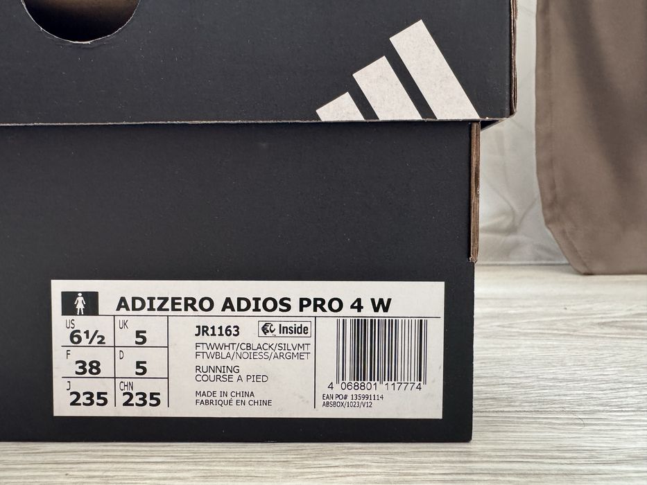 Adidas Adizero Adios Pro 4
