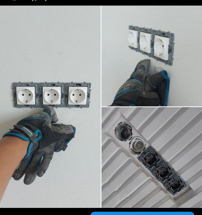 Электромонтажные работы