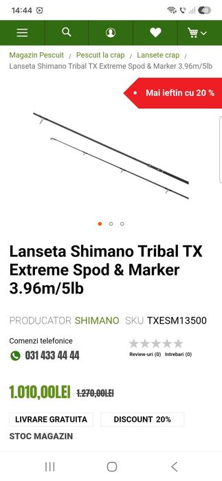 Lanseta shimano TX Extreme spod 3.96 m