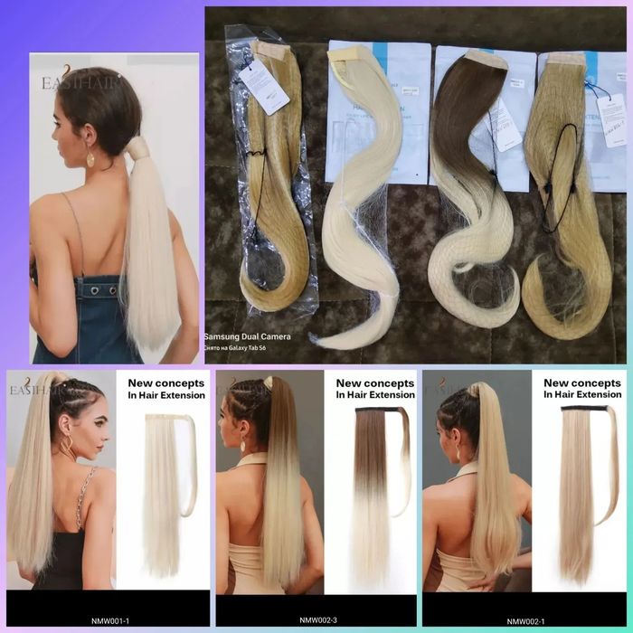 Парики и хвосты  в ассортименте