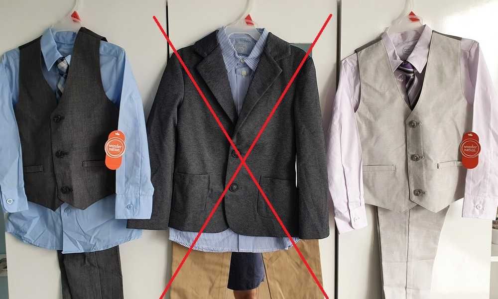 Детски мъжки костюми