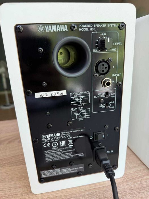 Pereche Monitoare de Studio Active Yamaha HS5 White – Impecabile