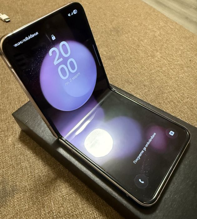 Samsung Galaxy Z Flip 5 + Samsung Watch 7