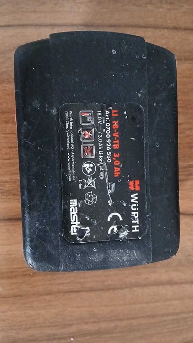 Wurth 2 acumulatori 18v 3 ah .Cutie,incarcator