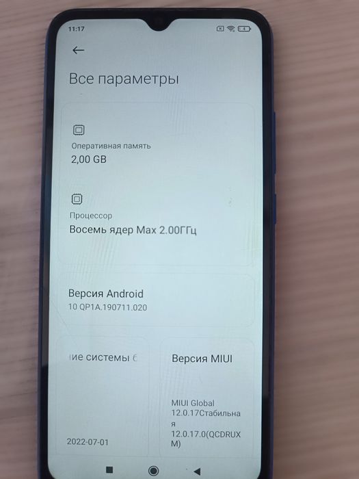 Продам телефон редми