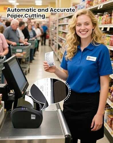Vretti термален принтер 80мм USB LAN ESC/POS
