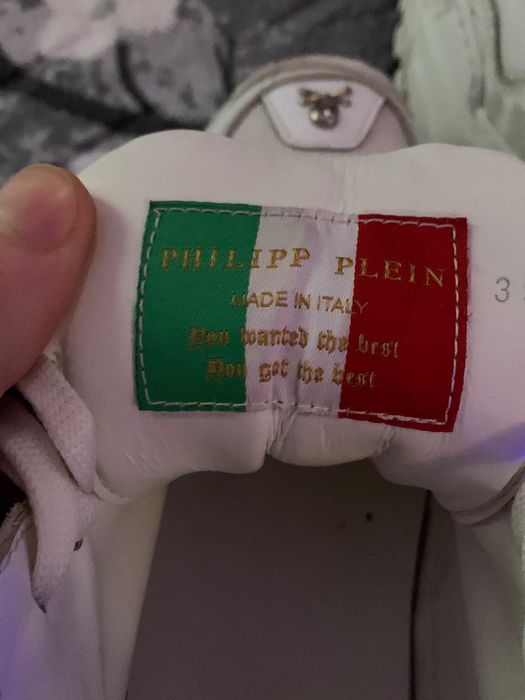 Tenisice Philipp Plein