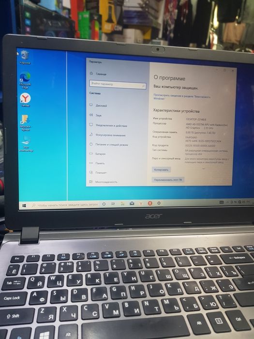 Продам ноудбук acer aspire