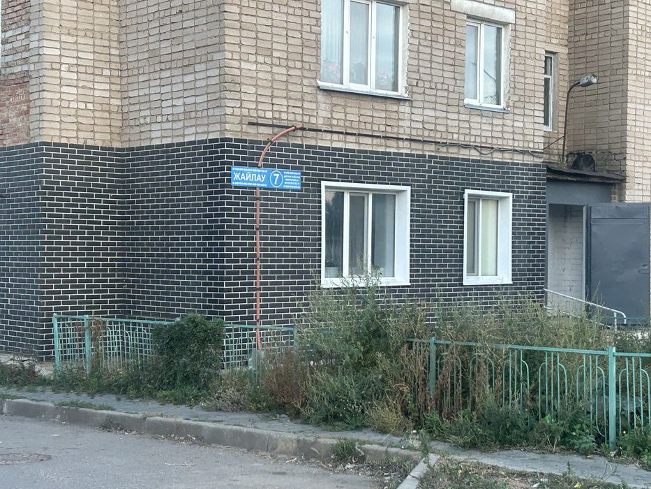 2-х комнатная квартира