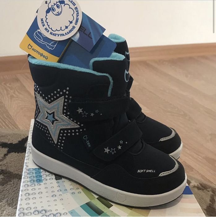 Ботинки котофей натуральные