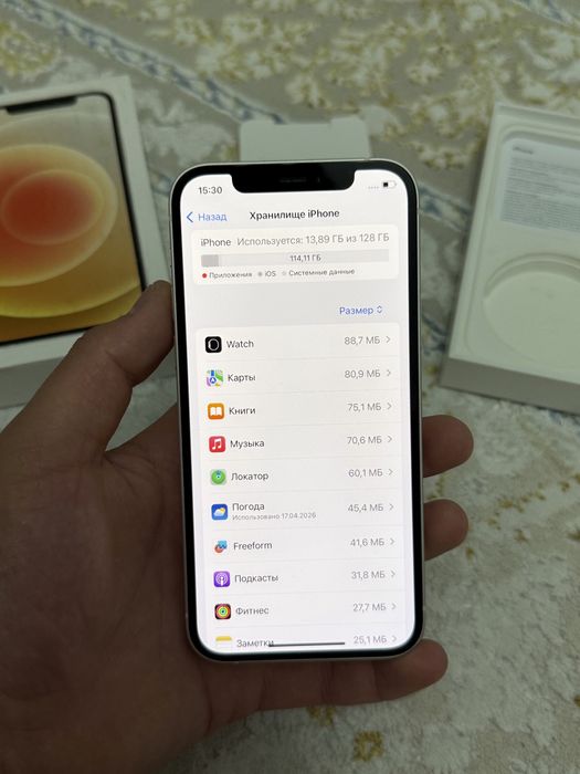 Айфон iPhone 12 128GB 85%