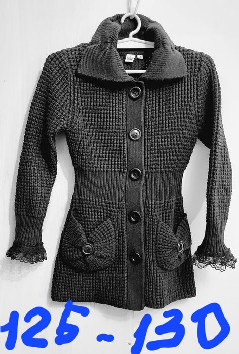Кардиган подростковый размер 130-150см