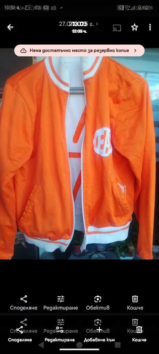 Промоция!!!Памучни  блузи и горници Nike,Armani,Dsquared