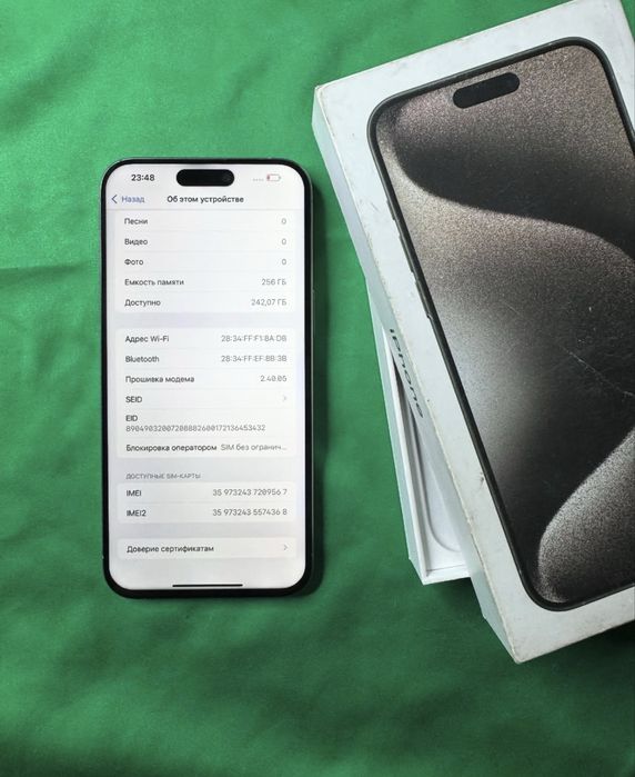 iPhone 15 ProMax 256Gb Natural Titan Akk: 97% Kelwamiz