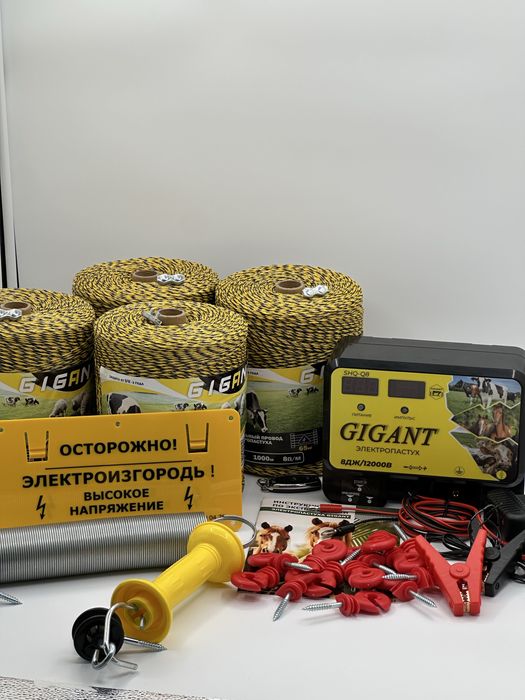 Элетропастух , электрические заборы , генератор импульсов