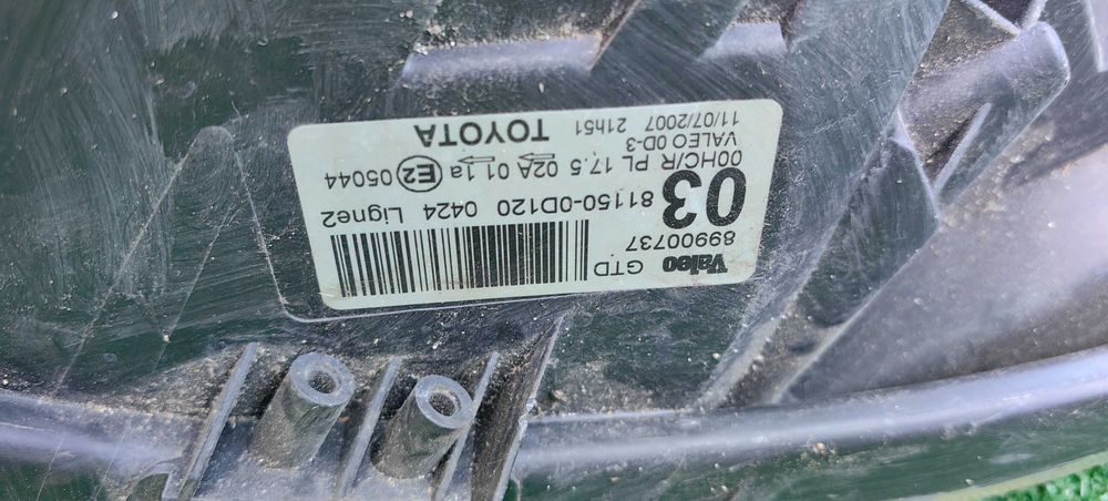 Фар за Toyota Yaris / Тойота Ярис