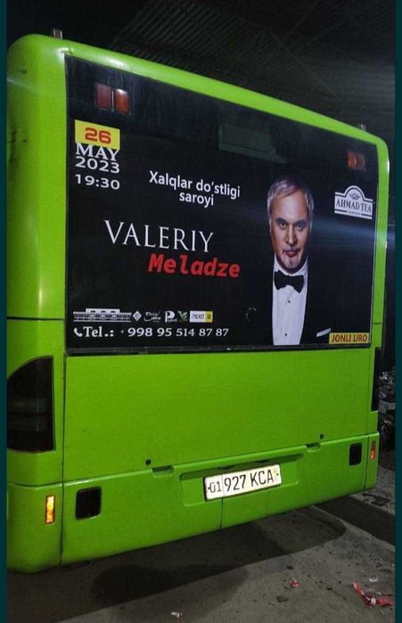 Urgut/ Хоразим/Наружная реклама/Tashqi reklama /Avtobus/Автобус /