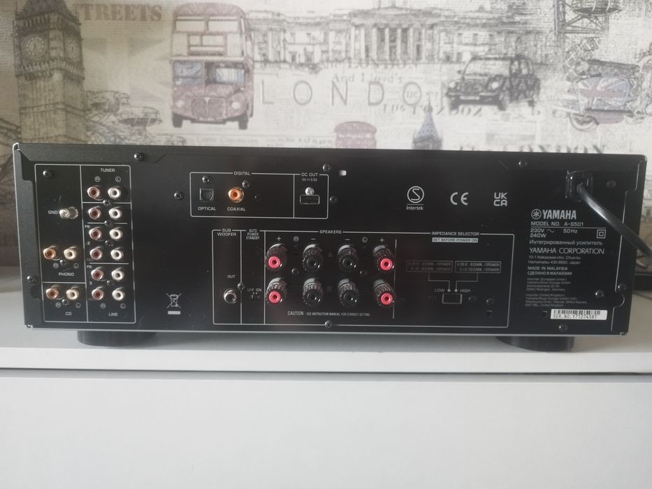 Усилитель Yamaha A-S501 Hi-Fi