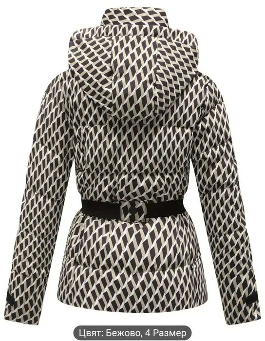 Яке зима дамски дрехи