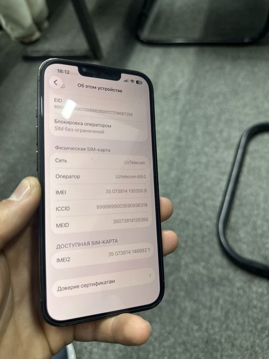Iphone 13 pro 256