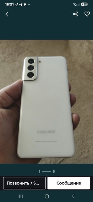 Srochno Samsung S21 5g  8/256g  sotiladi